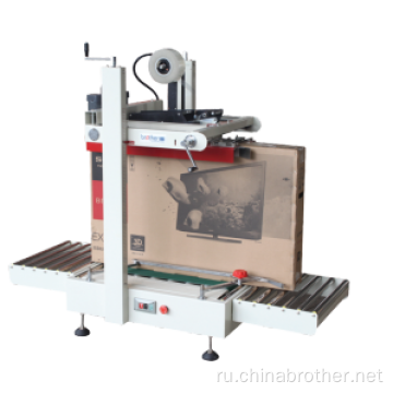 Brother Semi Automatic Case Sealer Machine Cakeing Sealer